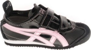 Onitsuka Tiger Tenisky Dětské - ruznobarevne