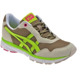 Onitsuka Tiger Tenisky - Béžová